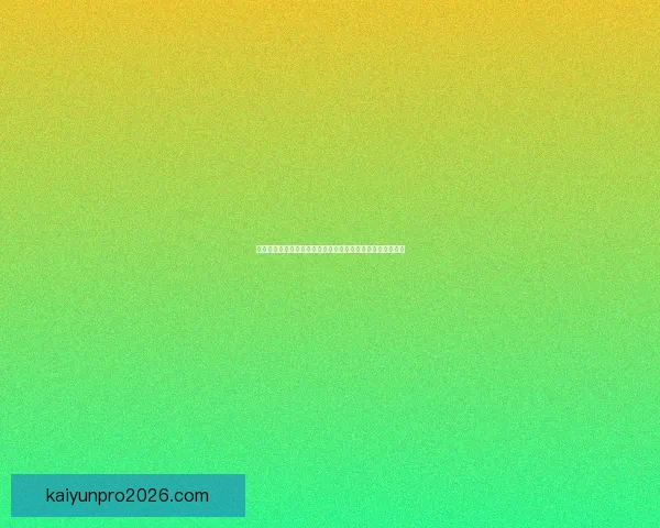 激情世界杯比分竞猜盛宴开启全民参与赢取荣耀大奖活动标题
